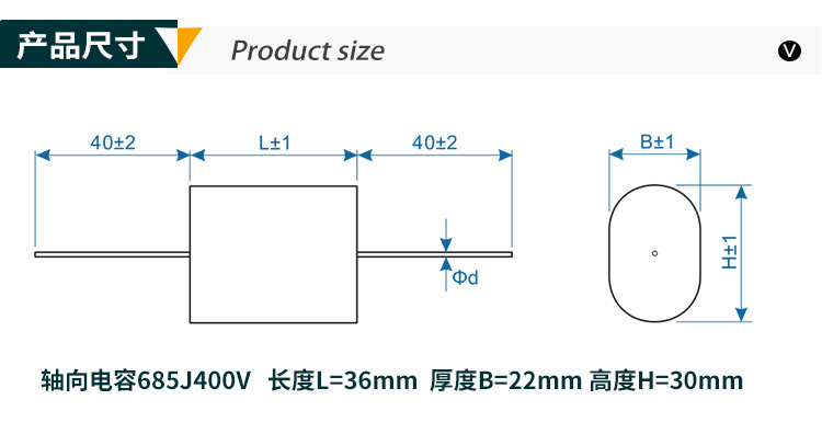 科雅口罩機超聲波用軸向電容大量出貨