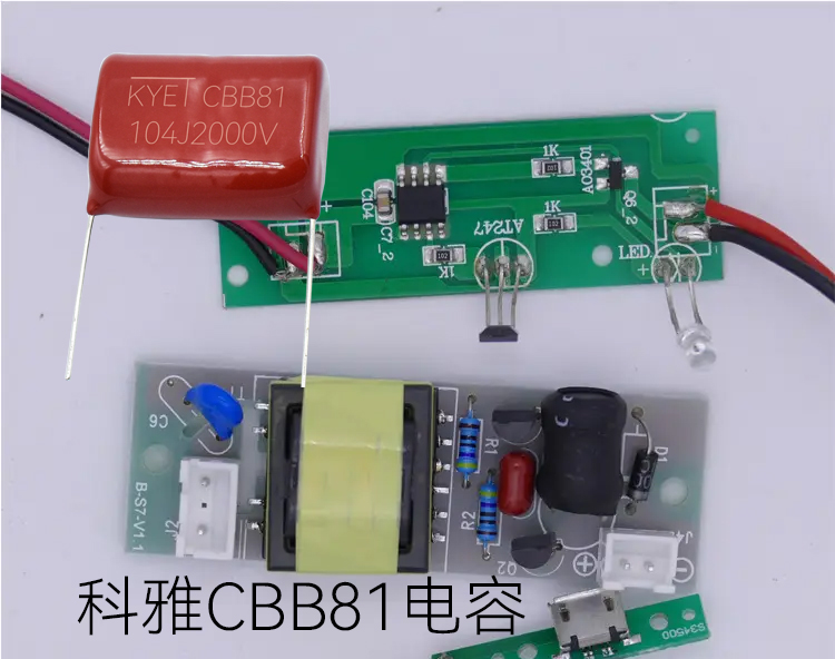 CBB81電容